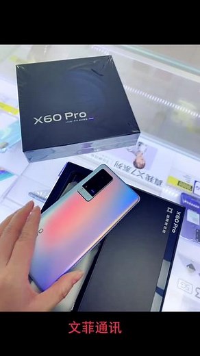 vivo X60 Pro 双模5g蔡司光学镜头防抖夜景拍照 60倍超级变焦超薄12GB 256GB 爆款曲面屏