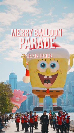 [🎈Giant Balloons Land in West Kowloon: A Sneak Peek at the Winter Parade🎄!] This festive season, nearly 20 beloved international and local characters are set to float into the West Kowloon Cultural District✨! Eight of them, including SpongeBob, Care Bears, and Ocean Park Panda Friends, have made an early appearance ahead of the parade, dressed in festive outfits to spread the holiday cheer. We got an exclusive look at the rehearsal in the Art Park: picture giant balloons rising against the Vic