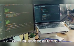 零基础学习python要多久？