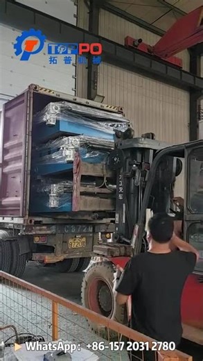 🎥 [TOPPO – 3 Roll Forming Machines Packed and Ready for Global Delivery!] 🎥