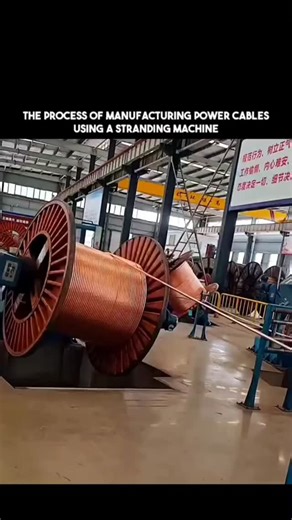 shohjaxon on Instagram: "This is how thousands of copper strands become one powerful cable. The video shows the stranding process used in power cable manufacturing, where a stranding machine twists multiple copper wires into a single, strong conductor. High-purity copper strands are fed into the machine and precisely laid together in a controlled helical pattern, improving flexibility, strength, and current-carrying capacity. This step, known as stranding or laying up, is critical before insulat