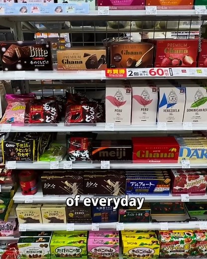 9 Most Unique 7-Elevens in the World | Drew Binsky