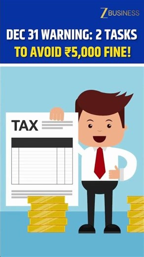 December 31 Deadline: Finish These 2 Financial Tasks to Avoid Penalties and Blocked Accounts.