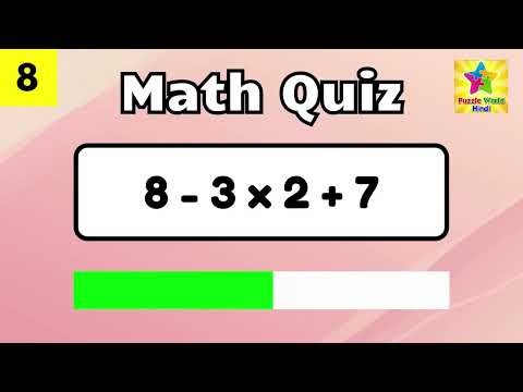Math Quiz That ll Stump Most People Even Math Nerds