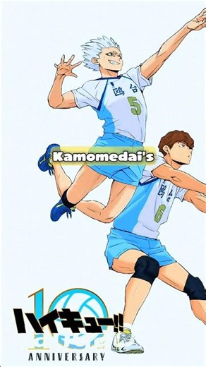 The Immovable Blocker 🏐🔥| Haikyuu Chapter 351