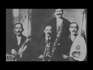 "Σόλο κλαρίνο" - Νίκος Τζάρας(1930)