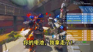 【TTF2】电池狂魔！！！我要狂炫你们的电池！！！奶妈帝王爽吃电池，5v5ttdm摸鱼王【全程录像】