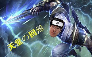 【BZZB】钻一皇帝还是天堂回归？脑瘫中单竟打出15/1/5的数据！