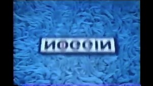 The Electric Company