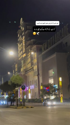 Ｂａｔａｏ Ｓａｂ 🧐🕊️ || 𝐑𝐞𝐩𝐨𝐬𝐭 𝐑𝐞𝐪𝐮𝐞𝐬𝐭 | ❤️‍🩹 #question #tiktok #views #fyp #taxilascenes