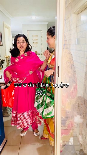 With Anu Mehta | Harbeer Kaur