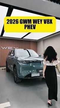 All New 2026 GWM WEY V8X PHEV FirstLook #chinaautoshow #luxurycars