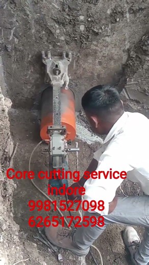 core cutting service indore