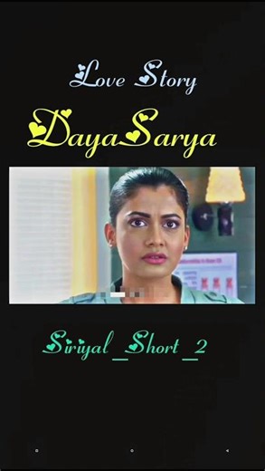 l💙🌹🥀daya & shraya love #lovestatus #ytshorts #cidlove #couple #trendingsong