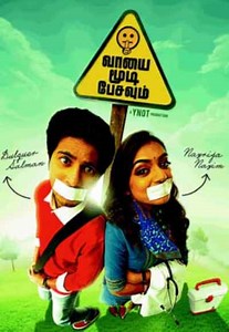 Vaayai Moodi Pesavum Movie (2014) | Release Date, Cast, Trailer, Songs, Streaming Online at ZEE5