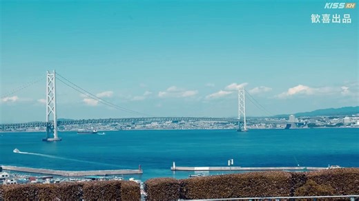 Please Stop [Eng Sub]  Episode-5