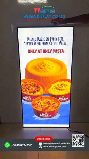 470 reactions · 50 shares |  আপনার পন্য আকর্ষনীয় করে তুলে ধরতে না...