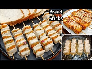 2 Minutes Bread Snacks | Bread Cheese Sticks | Ramzan Special Recipe | New Recipe | Iftar Recipes