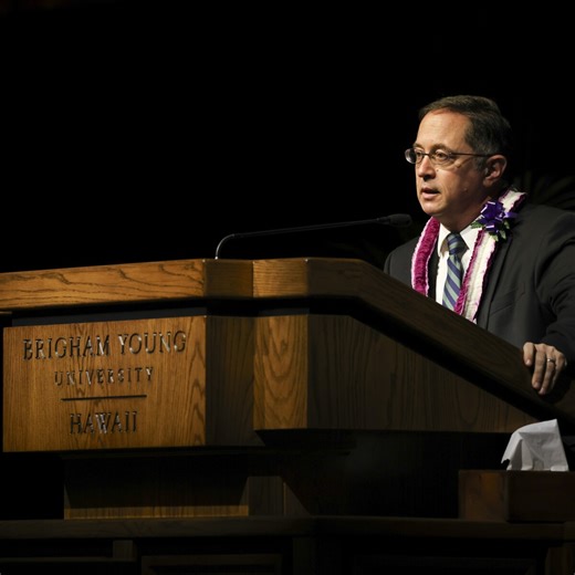 Being and Being Taught: Levinas, Ethics, Education