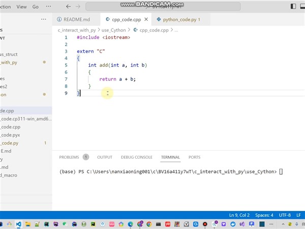 python调用c代码-方法2:cython
