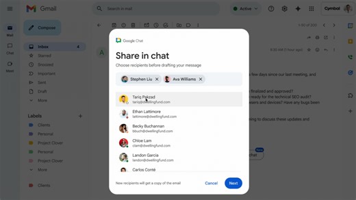 Gmail and Chat Grow Together: Google Aims to Simplify Team Communication