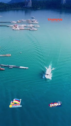 Discover the beauty of Taiwan from Taipei to Kaohsiung! Experience the best of culture, nature, and city life with our Unforgettable Taiwan 4.0 Tour 2026 — for as low as ₱35,888 per person! Visa-free and packed with amazing destinations! | ETV Travel & Tours