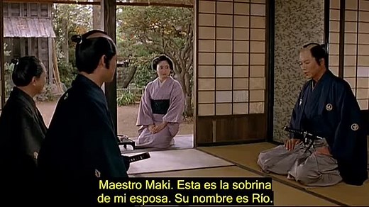 Hisshiken Torisashi - Sword of Desperation (Hideyuki Hirayama, 2010)