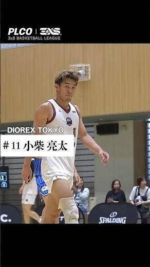 アグレッシブルなプレーで魅せる✨#3xs #トライクロス #3x3 #3人制バスケ