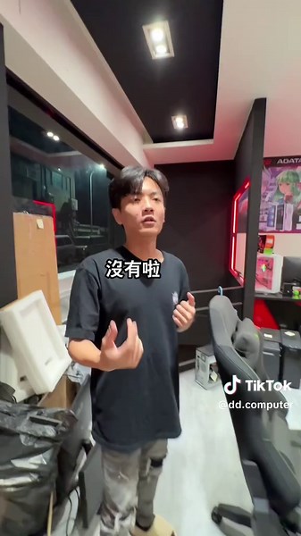 店面擴大！全新體驗區揭幕