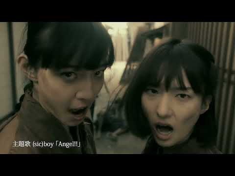 『 SHOGUN'S NINJA 』プロモーション映像【2025年3月21日（金）公開】