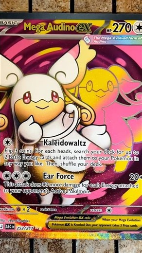 Mega Audino ex (253/217 - Ultra Rare Holofoil) - Mega Evolution: Ascended Heroes - Pokemon TCG