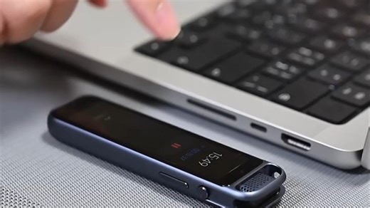 上班族开会录音神器！科大讯飞 recording pen 录音笔，清晰收音，一键转文字，出差旅行随身带，效率提升超明显！