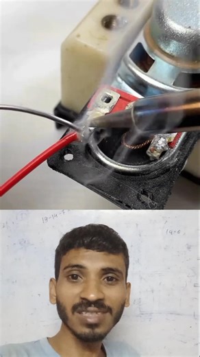 তাতাল কিভাবে কাজ করে #electrick #toolreview #innovation #diytools