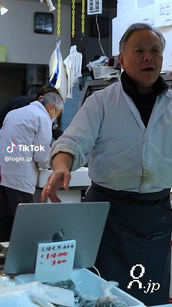 東京のDJ Kanta Andoによるスニークピーク