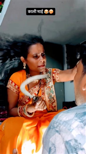 Tay Kon Has Mor Puchhoiya | छत्तीसगढ़ी जस गीत | Chhattisgarhi Jas Geet Video Song 2025