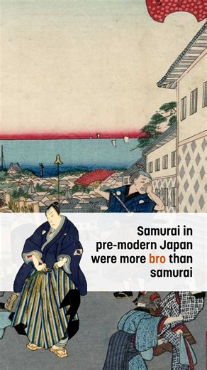 16K views · 1.4K reactions | Samurai in premodern Japan were more...