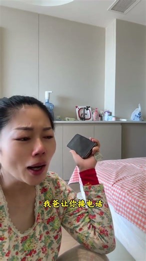 Married Life: Zero to Endless Domestic Abuse Stories