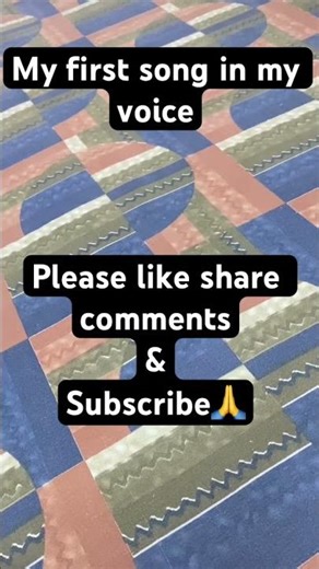 My first song in my voice🙏#shorts #viral #youtubeshorts #ytshorts #trending #singing #firstsong