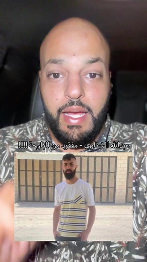 Exploring Closed Gates: A Still Life Perspective