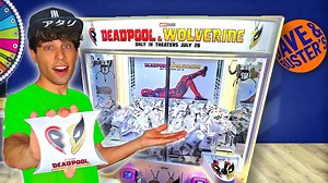 I found a Deadpool & Wolverine claw machine at Dave and Busters - each unopened box sells for around $9 each! I'm going to see how many I can win with $25 and see if I can make a profit! | Arcade Matt