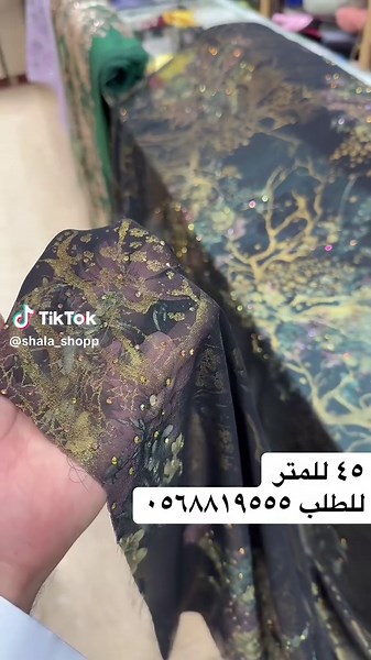 Understanding Qatar's Cultural Humor and Its Impact