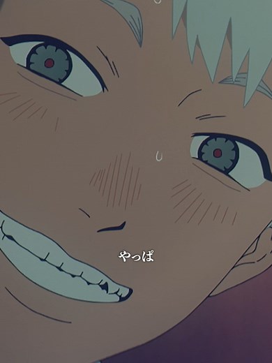 光が死んだ夏：第一話の考察とキャラクター