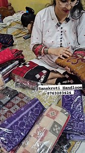 4.5K views · 36 reactions | Amazing New Handloom Saree collection Unboxing Video by Sanskruti Handloom Sagarika Call 8763283424 Date 8th April 2025 #sambalpurivideo #sambalpurihandloom #sambalpurisaree #handloomsaree #handloomsilk #handloomlove Part 7 | Sanskruti Handloom | Facebook