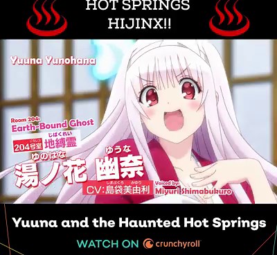 Yuuna and the Haunted Hot Springs will be heating up on Crunchyroll this summer ~ ☀️ | Crunchyroll