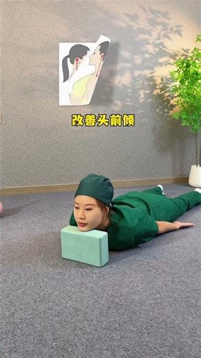 Ultimate Neck Stretching Tips for Students, Office Workers, and Desk Jobs