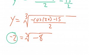 Differentials 5: Particular Solutions | Educreations