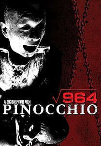 Pinocchio 964 (1991)