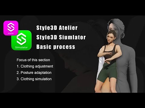 [Atelier to Simulator Workflow]: Get Started Quickly and Easily