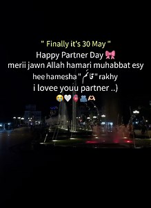 Mention Karo Apna Partner: Heartfelt Duet Trend Explained