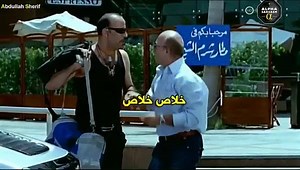 By : Abdullah Sherif | Alpha Sarcasm